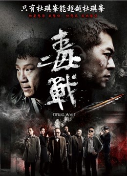 露出系福利姬@理万姬 &#8211; 无惨！女武士竹林露出×放尿解禁[31P/148M]